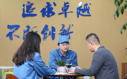 聯系我們
