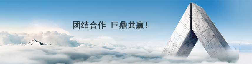 提供服務 提供服務